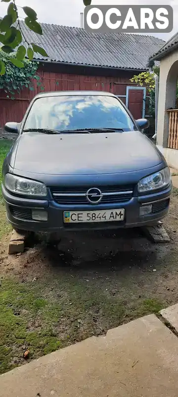 Седан Opel Omega 1995 2 л. Ручна / Механіка обл. Чернівецька, Чернівці - Фото 1/3