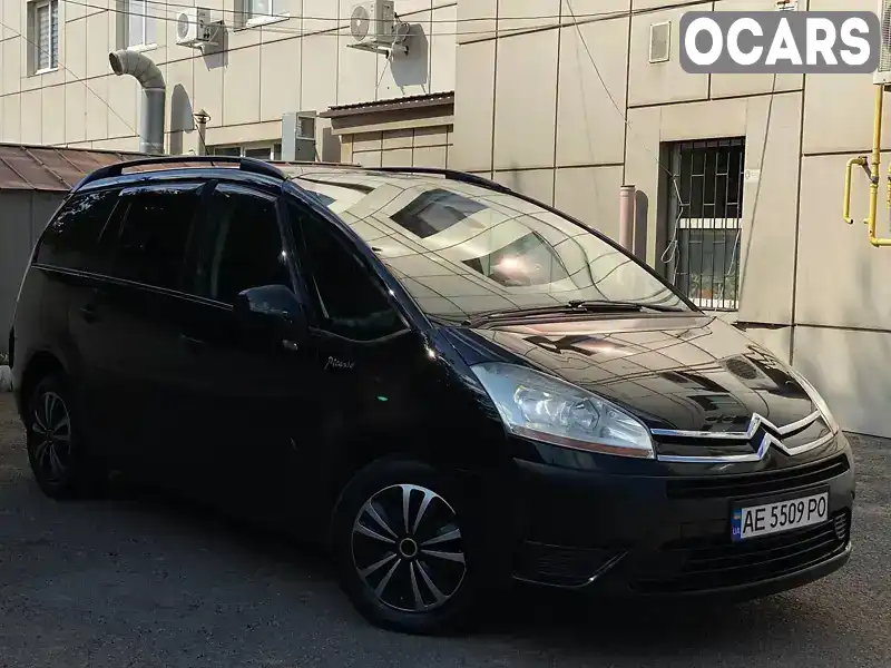 Мікровен Citroen C4 Picasso 2008 1.56 л. Ручна / Механіка обл. Дніпропетровська, Дніпро (Дніпропетровськ) - Фото 1/21