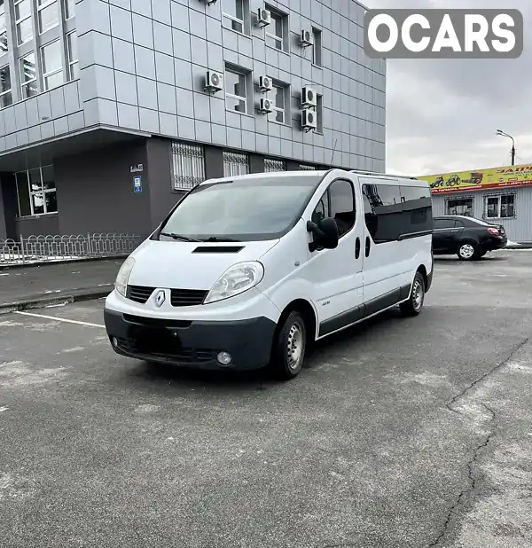 Мінівен Renault Trafic 2013 2 л. Робот обл. Сумська, Суми - Фото 1/11