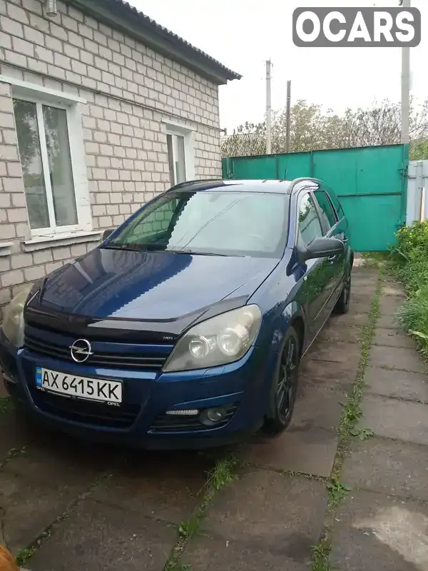 Універсал Opel Astra 2005 2 л. Ручна / Механіка обл. Харківська, Ізюм - Фото 1/4