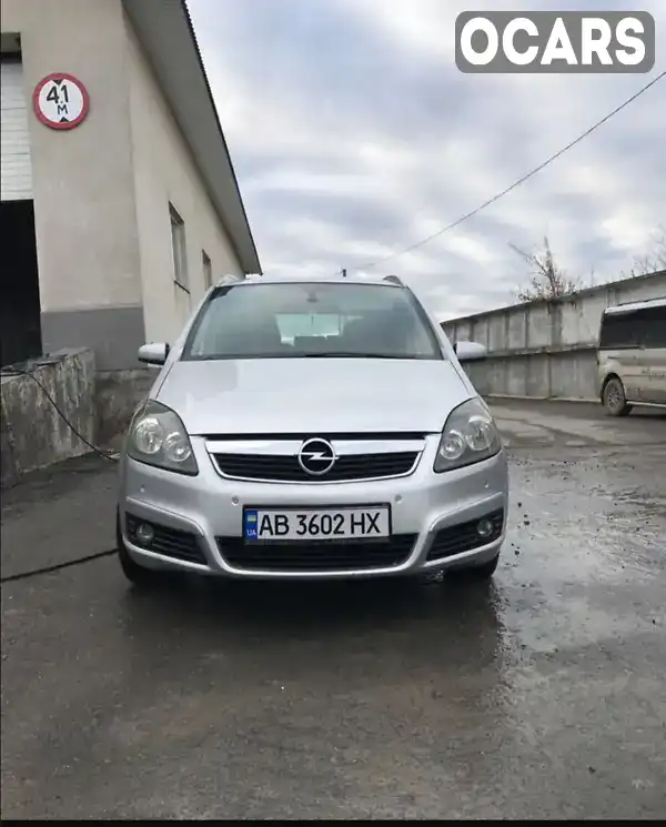 Мінівен Opel Zafira 2006 1.91 л. Автомат обл. Хмельницька, Дунаївці - Фото 1/10