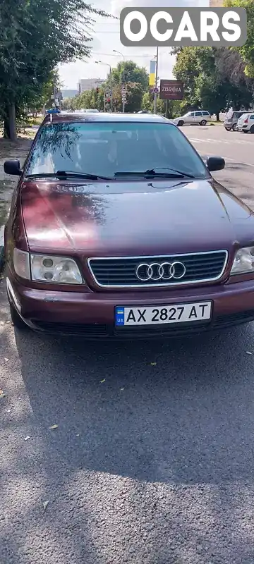 Седан Audi 100 1993 null_content л. Ручна / Механіка обл. Харківська, Харків - Фото 1/8