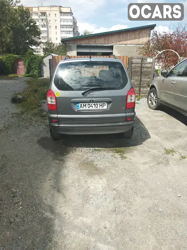 Мінівен Opel Zafira 2004 1.8 л. Ручна / Механіка обл. Житомирська, Звягель - Фото 1/4