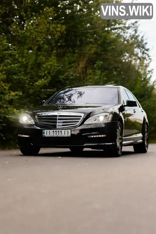 Седан Mercedes-Benz S-Class 2006 5.46 л. Автомат обл. Івано-Франківська, Івано-Франківськ - Фото 1/21