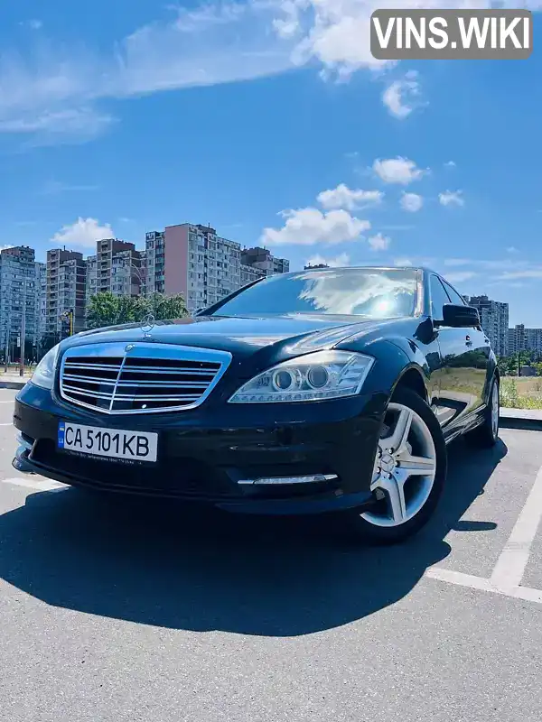 Седан Mercedes-Benz S-Class 2010 5.46 л. Автомат обл. Київська, Київ - Фото 1/21