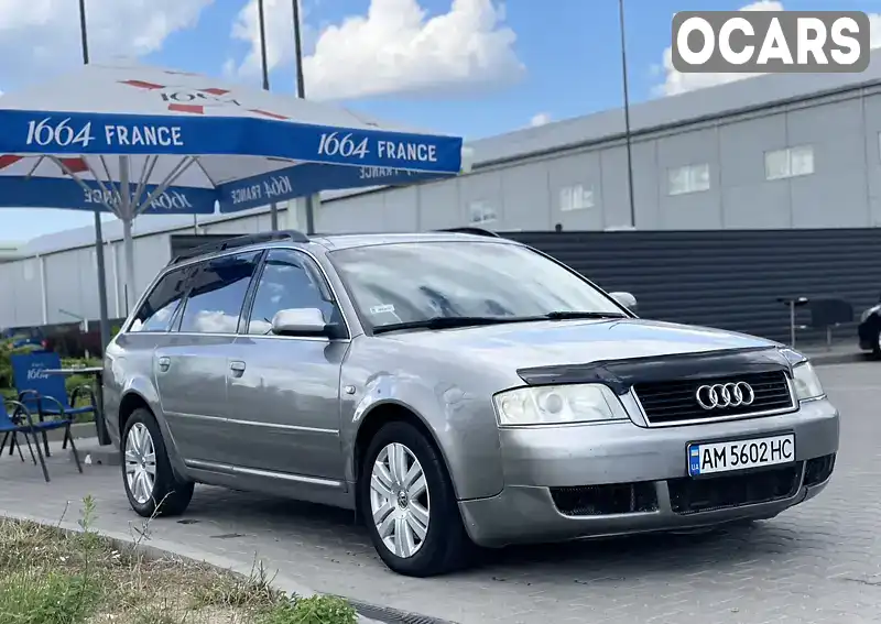 Універсал Audi A6 2003 2.5 л. Автомат обл. Житомирська, Звягель - Фото 1/18