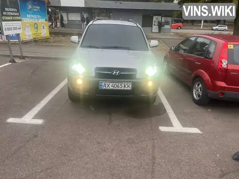 Позашляховик / Кросовер Hyundai Tucson 2006 2 л. Автомат обл. Харківська, Харків - Фото 1/12