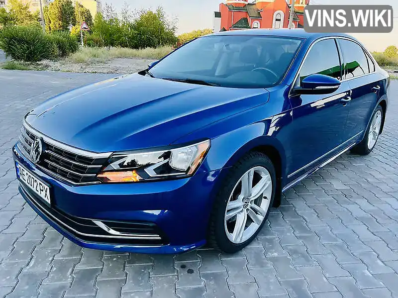 Седан Volkswagen Passat 2016 1.8 л. Автомат обл. Днепропетровская, Каменское (Днепродзержинск) - Фото 1/21