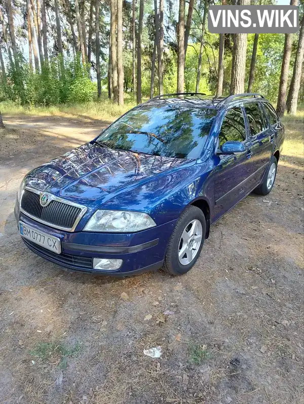 Універсал Skoda Octavia 2005 1.6 л. Ручна / Механіка обл. Сумська, Охтирка - Фото 1/21