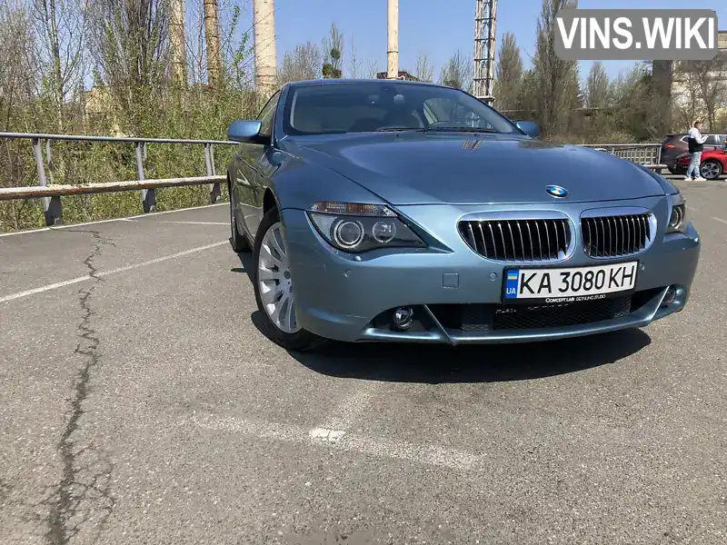 Купе BMW 6 Series 2005 4.4 л. Автомат обл. Киевская, Киев - Фото 1/13