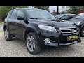 Позашляховик / Кросовер Toyota RAV4 2010 2.23 л. Автомат обл. Івано-Франківська, Коломия - Фото 1/21