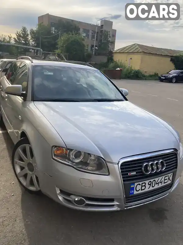 Універсал Audi A4 2006 2.5 л. Варіатор обл. Чернігівська, Ніжин - Фото 1/13