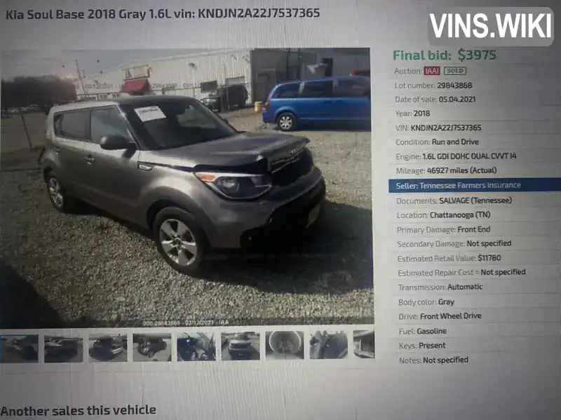 KNDJN2A22J7537365 Kia Soul 2017 Внедорожник / Кроссовер 1.59 л. Фото 5