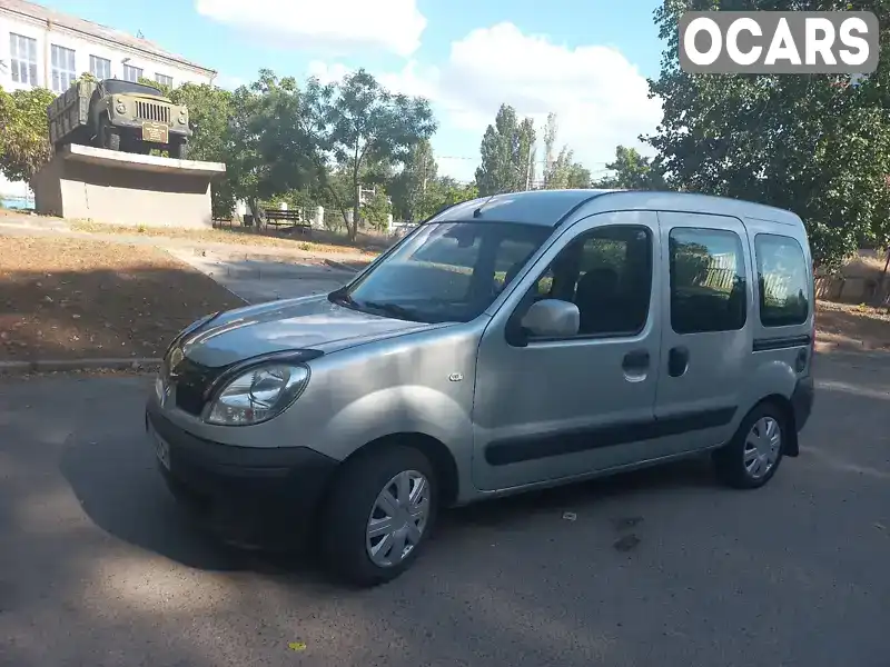 Мінівен Renault Kangoo 2008 1.15 л. Ручна / Механіка обл. Миколаївська, Миколаїв - Фото 1/21