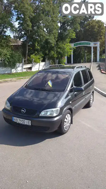 Мінівен Opel Zafira 2000 2 л. Ручна / Механіка обл. Вінницька, Тиврів - Фото 1/21