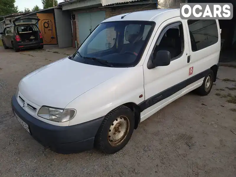 Мінівен Citroen Berlingo 1999 1.8 л. Ручна / Механіка обл. Житомирська, Овруч - Фото 1/10