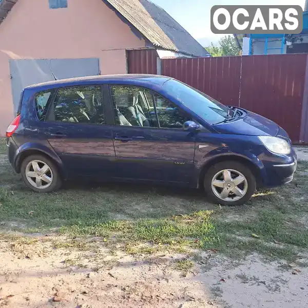 Мінівен Renault Scenic 2004 1.6 л. Автомат обл. Чернігівська, Чернігів - Фото 1/9