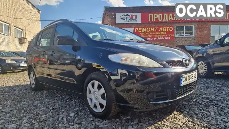 Мінівен Mazda 5 2005 1.8 л. Ручна / Механіка обл. Львівська, Львів - Фото 1/21