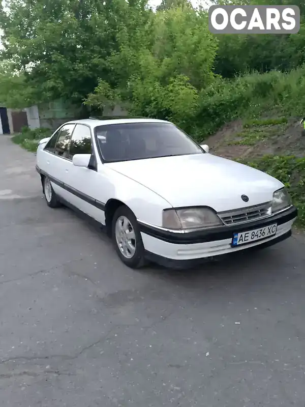 Седан Opel Omega 1992 2 л. Ручна / Механіка обл. Дніпропетровська, Кам'янське (Дніпродзержинськ) - Фото 1/21