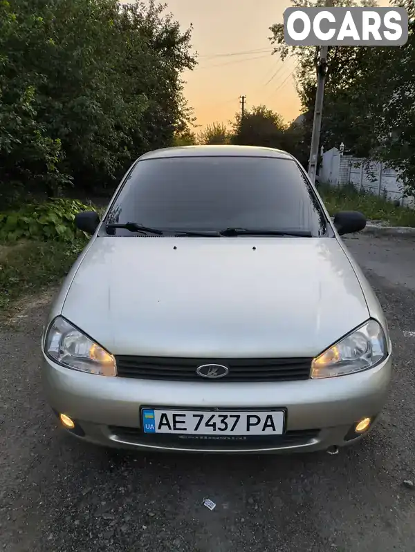 Седан ВАЗ / Lada 1118 Калина 2007 1.6 л. Ручна / Механіка обл. Дніпропетровська, Кам'янське (Дніпродзержинськ) - Фото 1/8