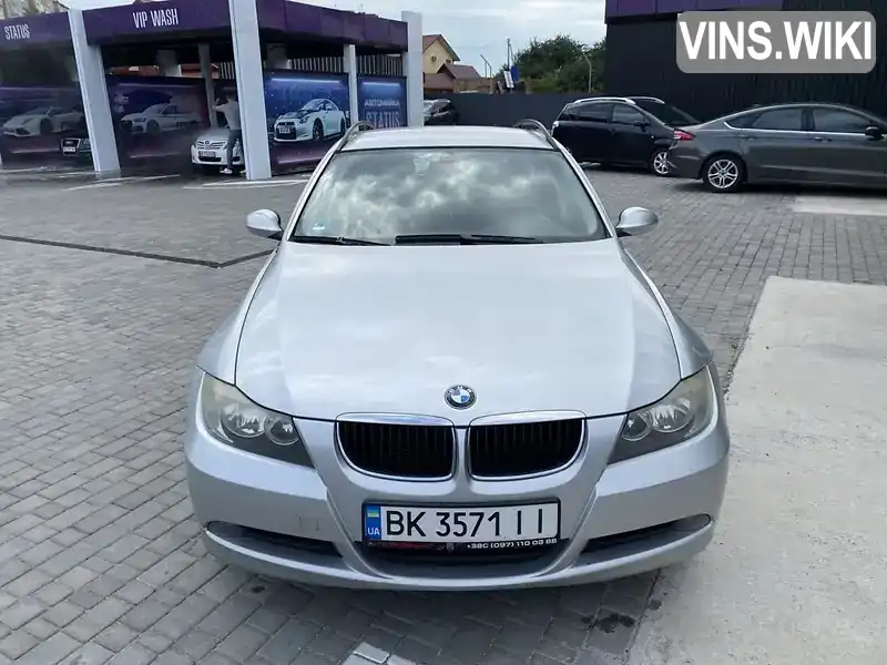 Універсал BMW 3 Series 2006 2 л. Ручна / Механіка обл. Рівненська, Рівне - Фото 1/9