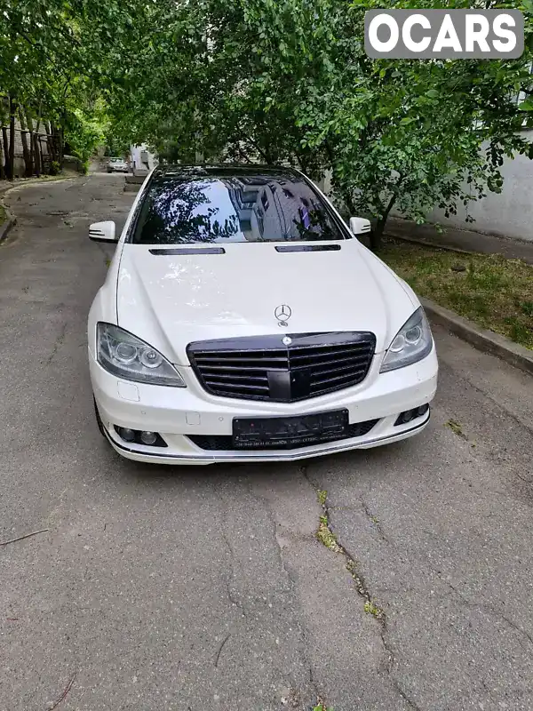 Седан Mercedes-Benz S-Class 2012 4.66 л. Автомат обл. Дніпропетровська, Дніпро (Дніпропетровськ) - Фото 1/10