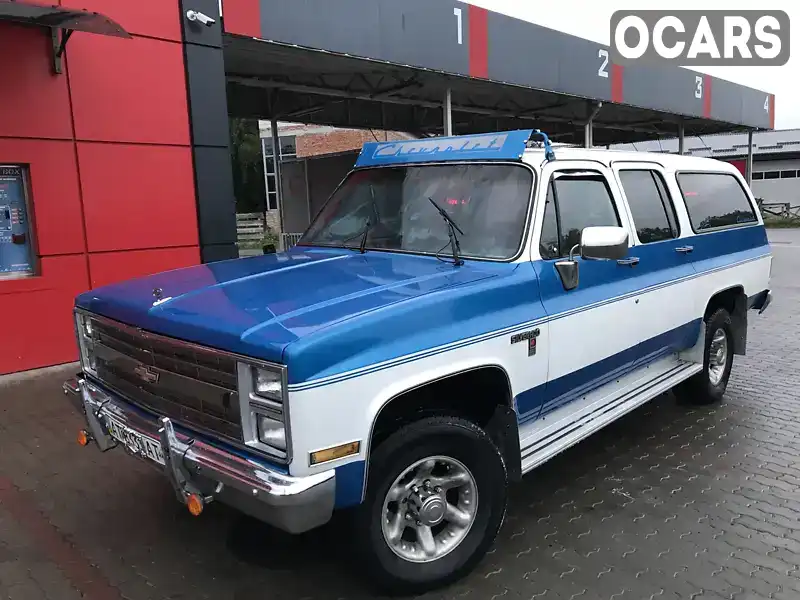 Пікап Chevrolet Silverado 1985 6.2 л. Автомат обл. Івано-Франківська, Калуш - Фото 1/10