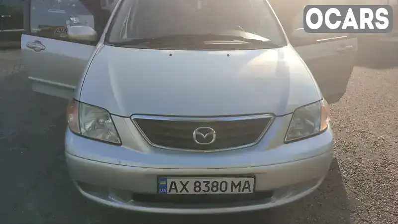 Минивэн Mazda MPV 2000 1.99 л. Ручная / Механика обл. Харьковская, Харьков - Фото 1/21