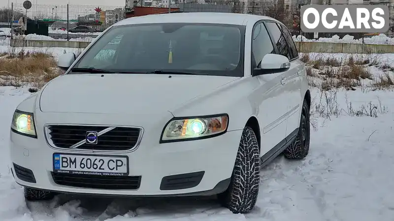 Універсал Volvo V50 2010 1.6 л. Ручна / Механіка обл. Сумська, Суми - Фото 1/21