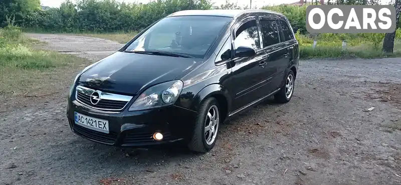 Мінівен Opel Zafira 2007 1.6 л. Ручна / Механіка обл. Волинська, Ківерці - Фото 1/9