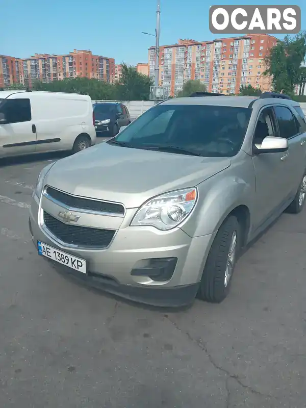 Внедорожник / Кроссовер Chevrolet Equinox 2015 2.38 л. Автомат обл. Днепропетровская, Днепр (Днепропетровск) - Фото 1/4