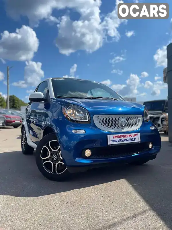 Купе Smart Fortwo 2015 0.9 л. Автомат обл. Житомирська, Житомир - Фото 1/21