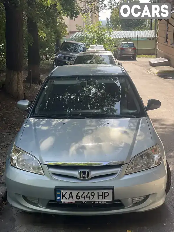 Седан Honda Civic 2004 null_content л. Автомат обл. Киевская, Киев - Фото 1/10