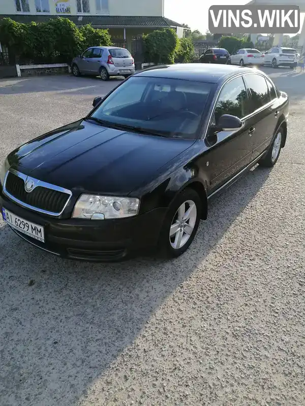 Ліфтбек Skoda Superb 2007 1.78 л. Ручна / Механіка обл. Київська, Березань - Фото 1/20