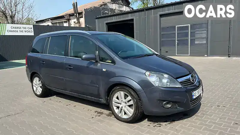 Мінівен Opel Zafira 2009 1.69 л. обл. Дніпропетровська, Кам'янське (Дніпродзержинськ) - Фото 1/10