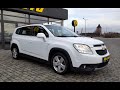 Минивэн Chevrolet Orlando 2012 2 л. Ручная / Механика обл. Закарпатская, Мукачево - Фото 1/21