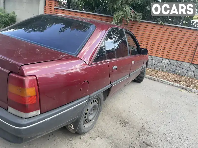 Седан Opel Omega 1989 2 л. Ручна / Механіка обл. Полтавська, Полтава - Фото 1/5