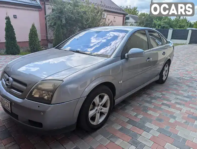 Лифтбек Opel Vectra 2003 2.17 л. Ручная / Механика обл. Черкасская, Чернобай - Фото 1/8