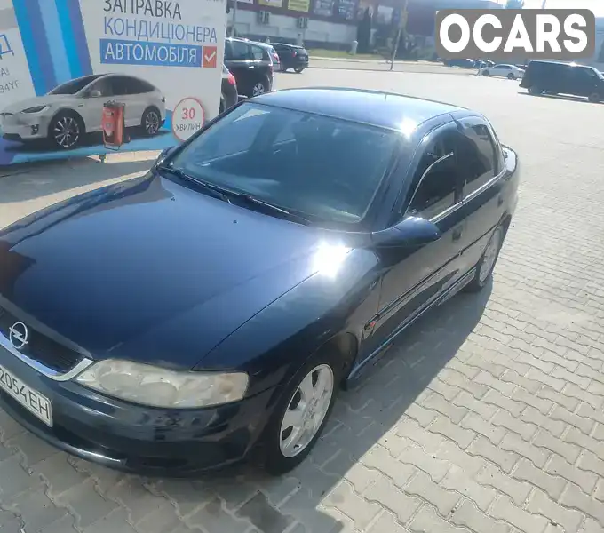 Седан Opel Vectra 2000 1.6 л. Ручна / Механіка обл. Тернопільська, Гусятин - Фото 1/21