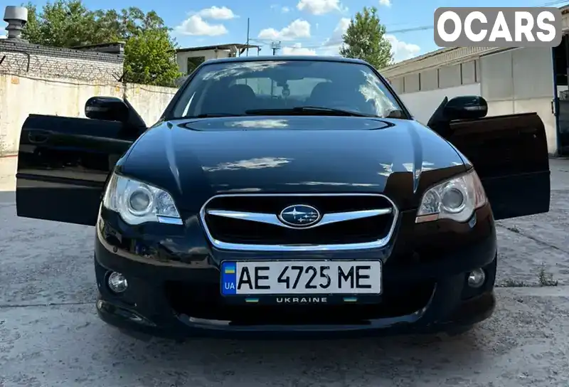 Седан Subaru Legacy 2008 2 л. Автомат обл. Днепропетровская, Днепр (Днепропетровск) - Фото 1/21