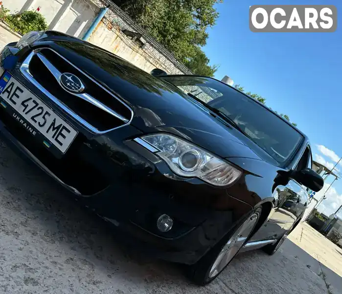 JF1BL5LS58G046673 Subaru Legacy 2008 Седан 2 л. Фото 4