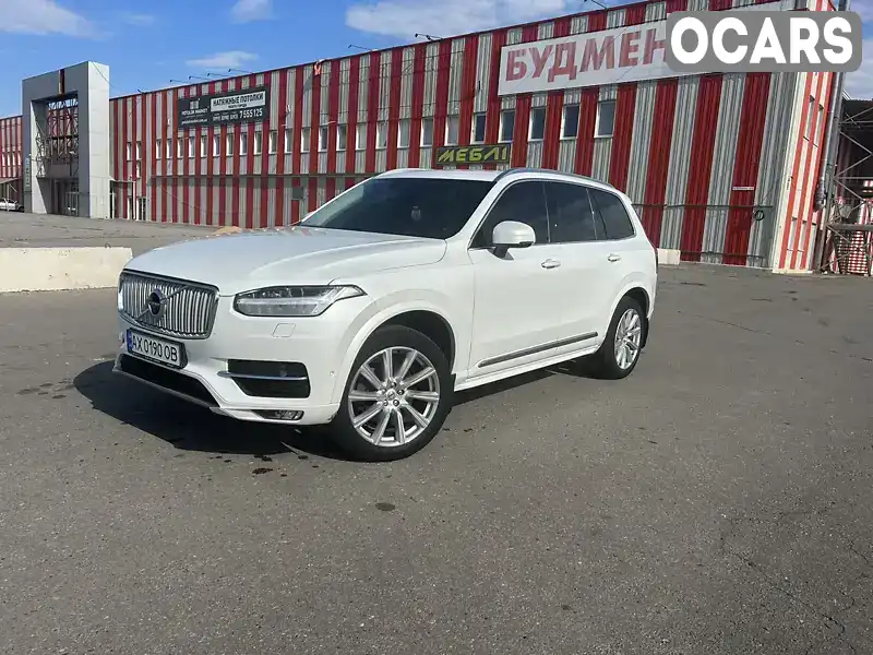 Позашляховик / Кросовер Volvo XC90 2018 1.97 л. Автомат обл. Харківська, Харків - Фото 1/14