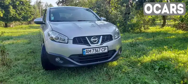 Позашляховик / Кросовер Nissan Qashqai 2011 1.46 л. Ручна / Механіка обл. Житомирська, Звягель - Фото 1/18