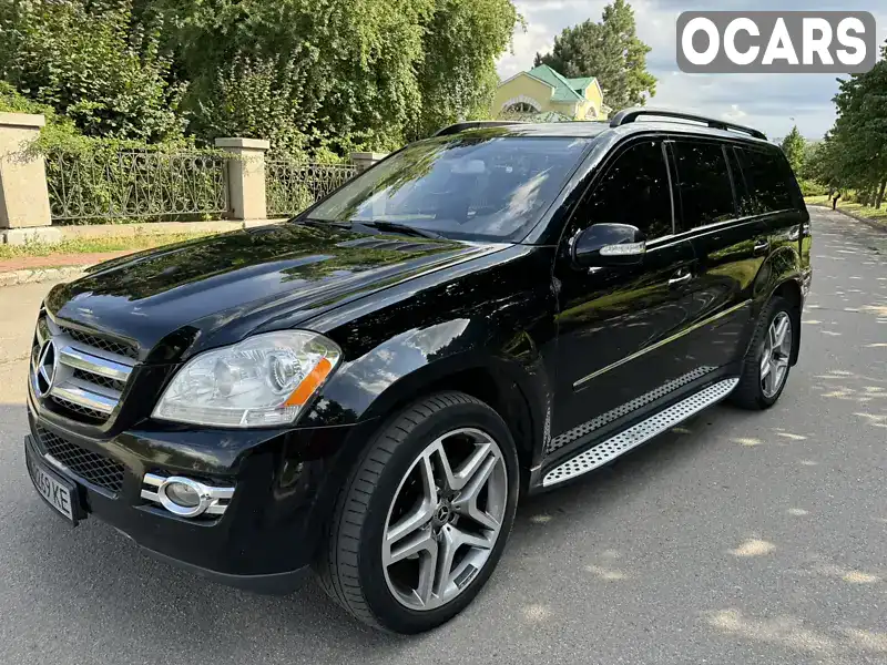 Позашляховик / Кросовер Mercedes-Benz GL-Class 2008 4.66 л. Автомат обл. Черкаська, Умань - Фото 1/21