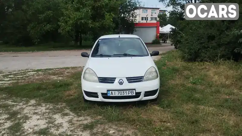 Седан Renault Clio Symbol 2006 1.39 л. Ручная / Механика обл. Киевская, Киев - Фото 1/21