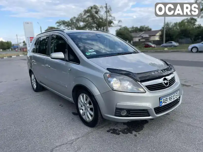 Мінівен Opel Zafira 2005 1.91 л. Ручна / Механіка обл. Полтавська, Полтава - Фото 1/21