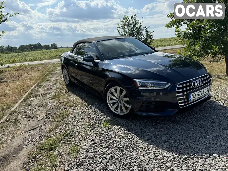 Кабріолет Audi A5 2018 2 л. Автомат обл. Харківська, Харків - Фото 1/21