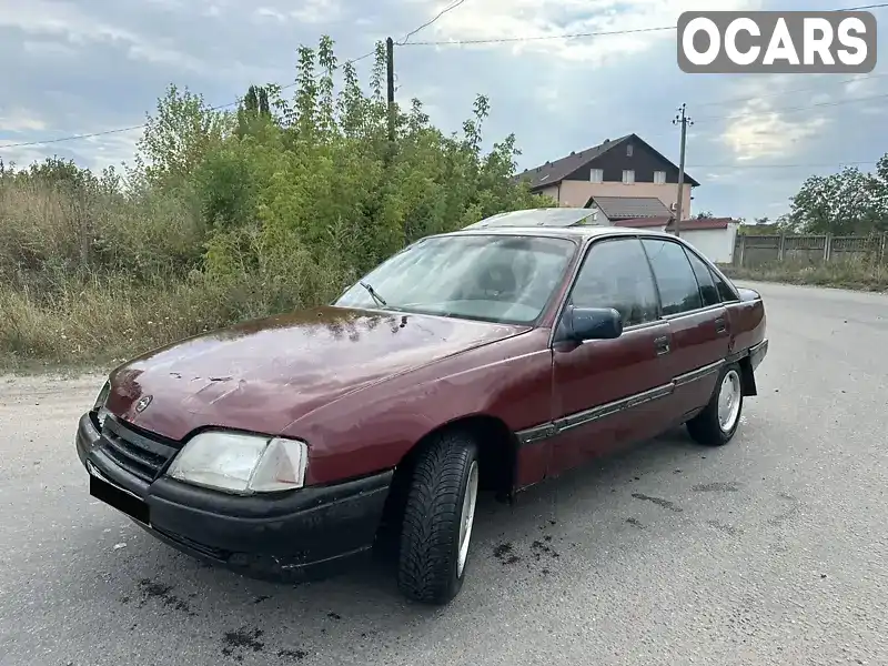 Седан Opel Omega 1990 2.4 л. обл. Вінницька, Тульчин - Фото 1/15