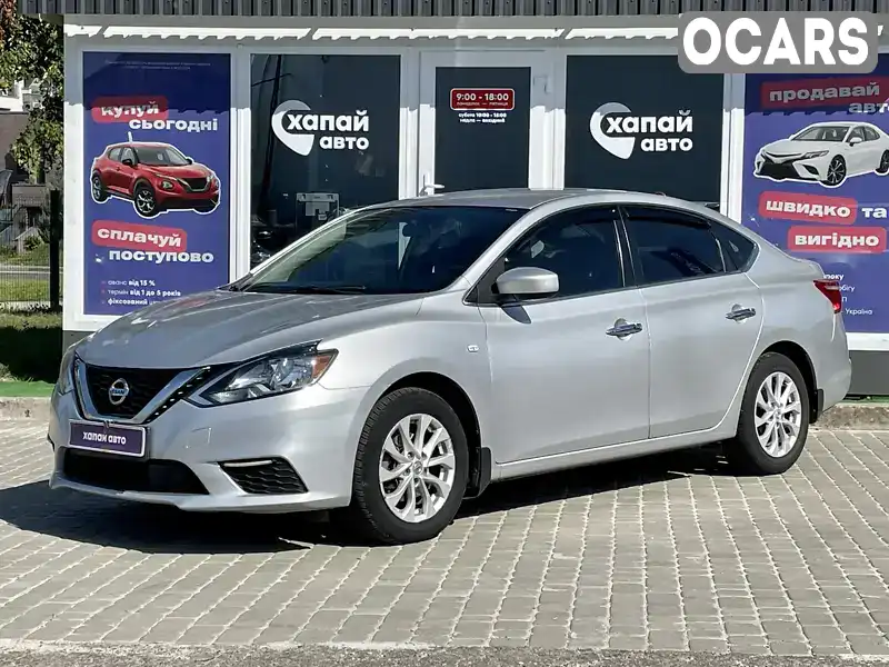 Седан Nissan Sentra 2017 1.8 л. Варіатор обл. Київська, Київ - Фото 1/21