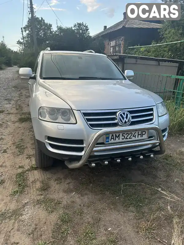 Позашляховик / Кросовер Volkswagen Touareg 2005 2.5 л. Автомат обл. Сумська, Суми - Фото 1/16